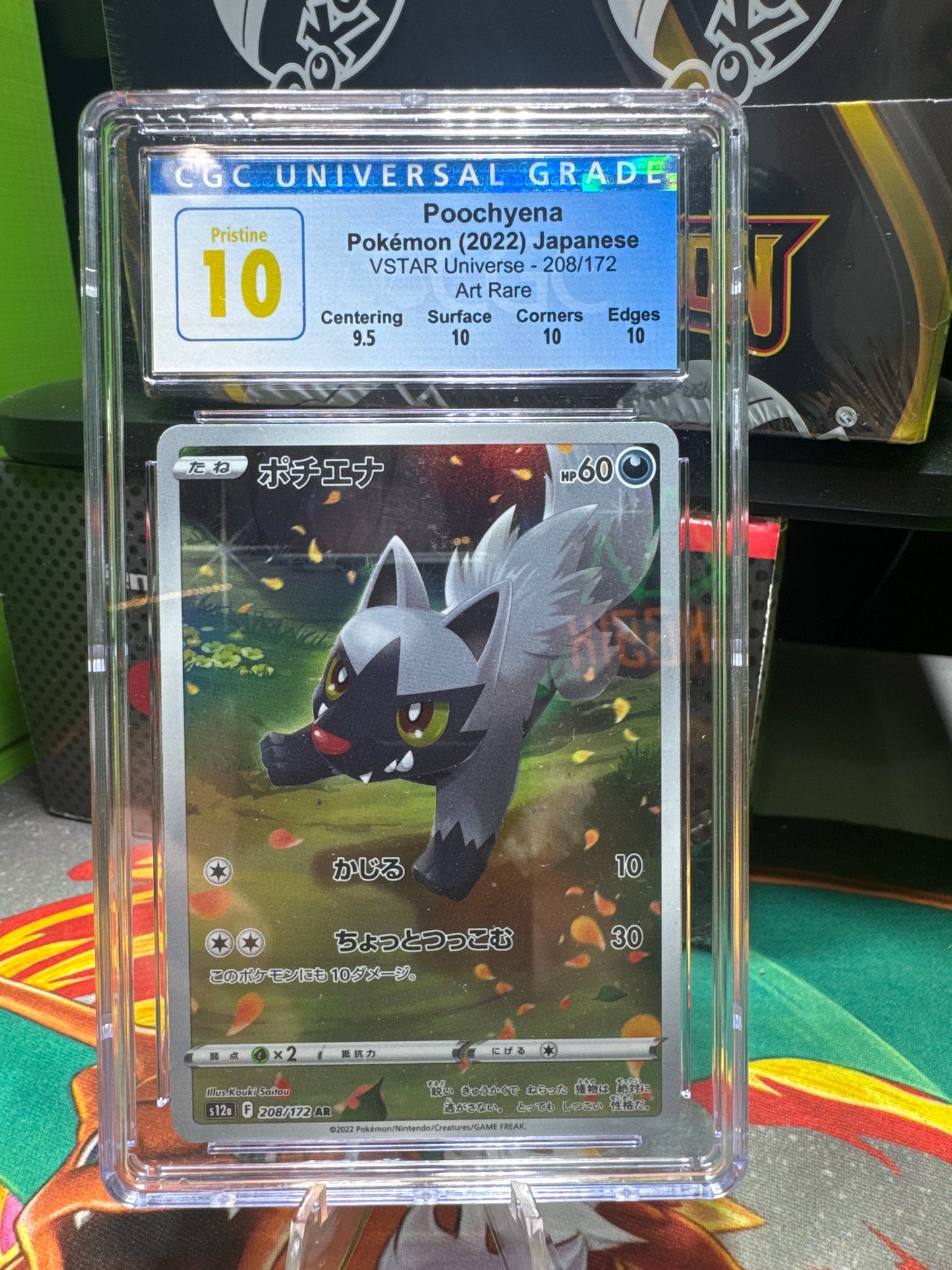 CGC 10 PRISTINE Poochyena Pokemon 2022 Japanese VSTAR Universe 208/172