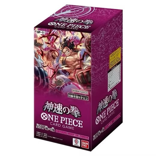 Japanese One Piece Booster Box OP-11
