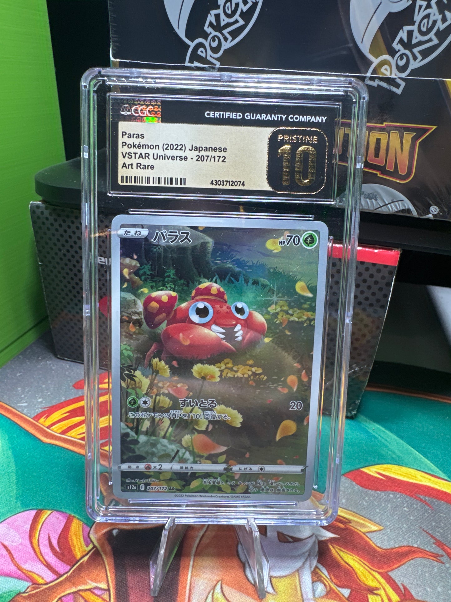 CGC 10 PRISTINE Paras Pokemon 2022 Japanese VSTAR Universe 207/172