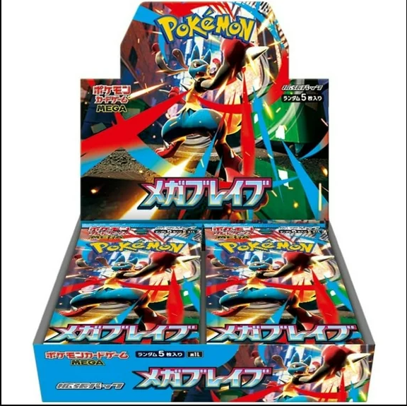 Pokémon Mega Brave Booster Box (M1L) – Japanese