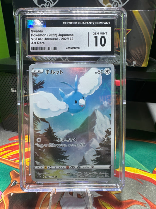 CGC 10 Swablu Pokemon 2022 Japanese VSTAR Universe 202/172