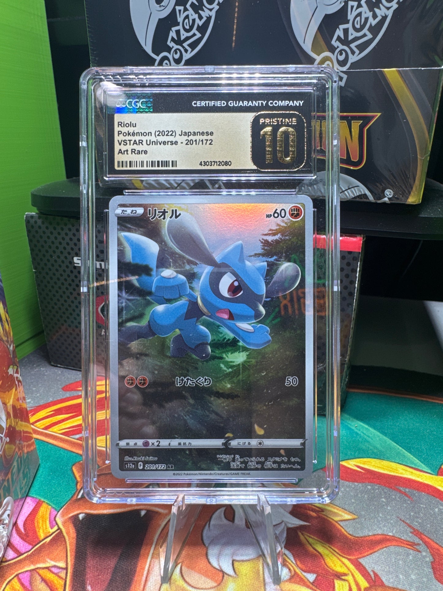 CGC 10 PRISTINE Riolu Pokemon 2022 Japanese VSTAR Universe 201/172