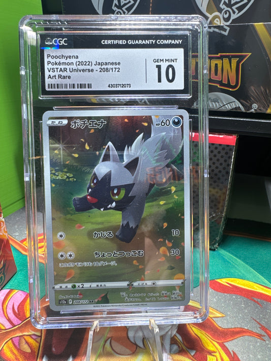 CGC 10 Poochyena Pokemon 2022 Japanese VSTAR Universe 208/172