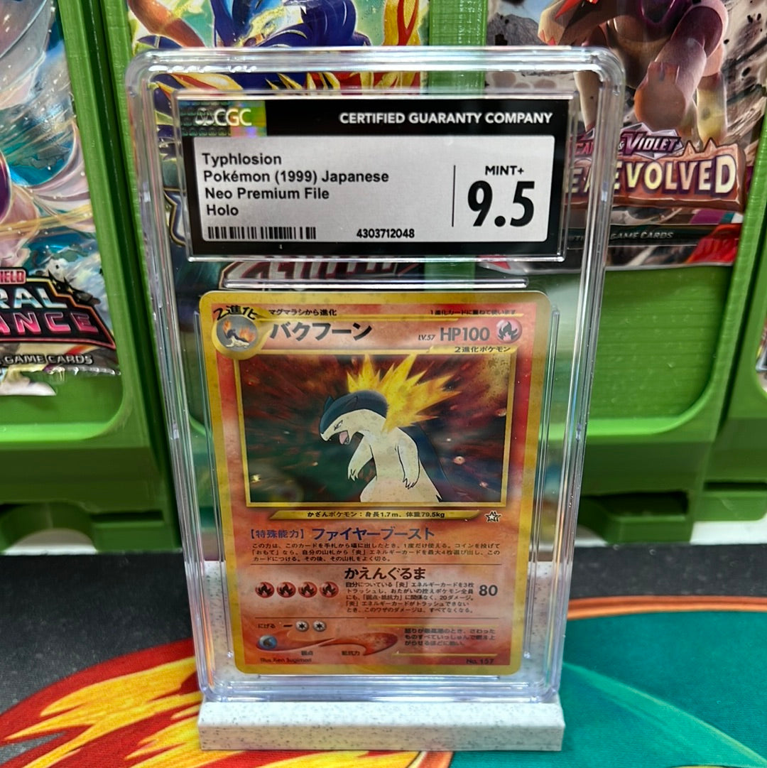 CGC 9.5 Typhlosion  Neo Premium File