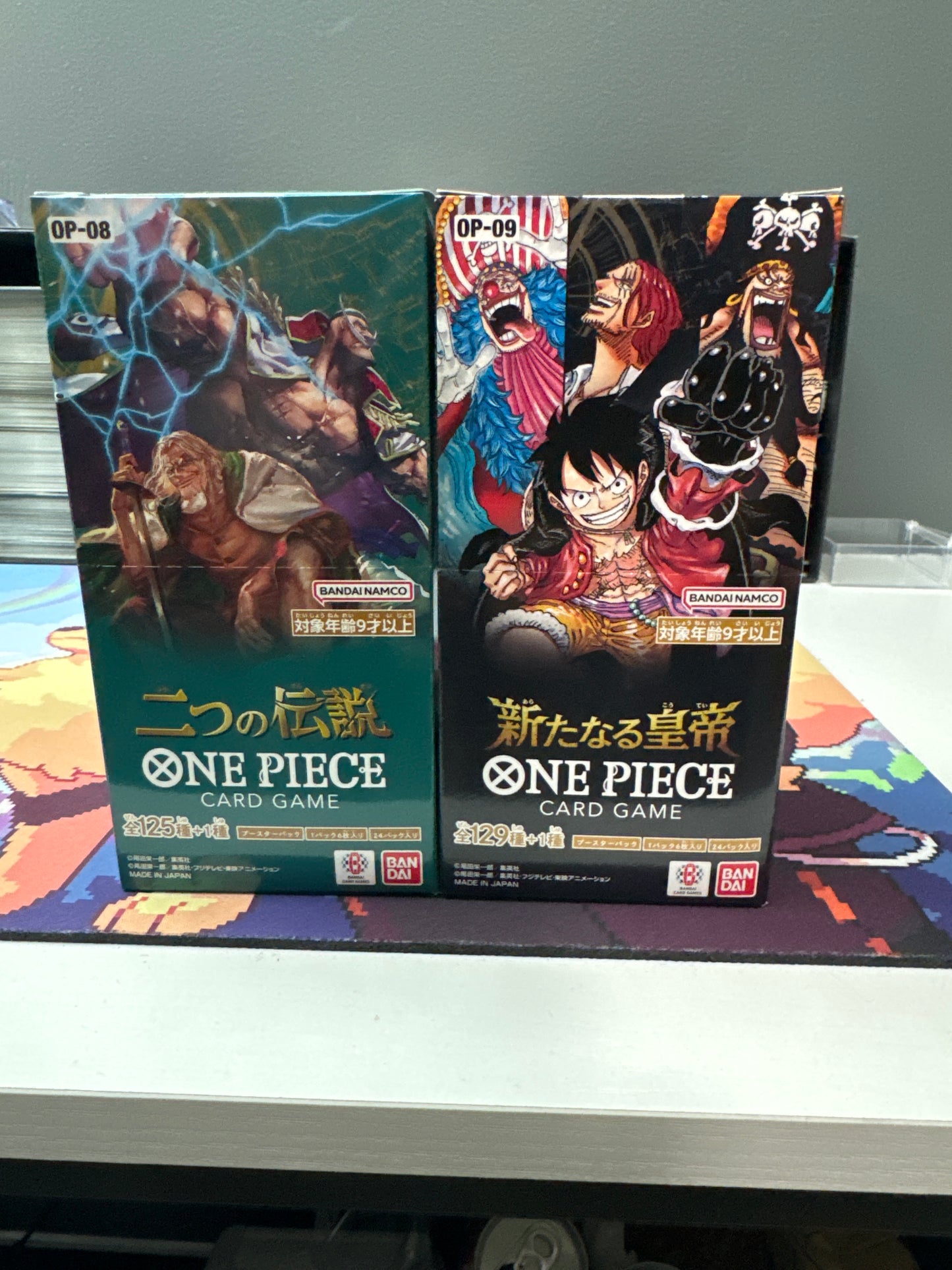 One Piece Bundle / OP-08 OP-09