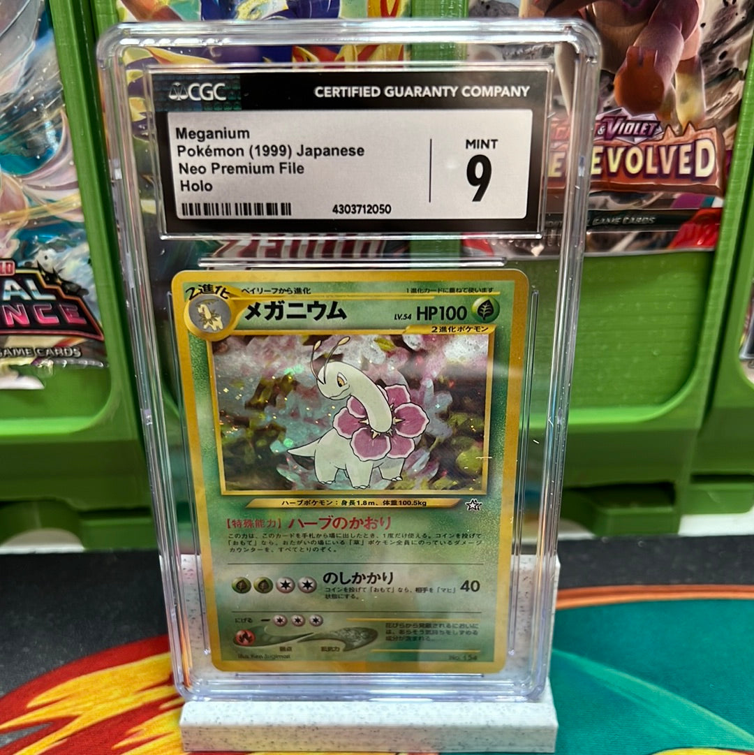 CGC 9 Meganium  Neo Premium File