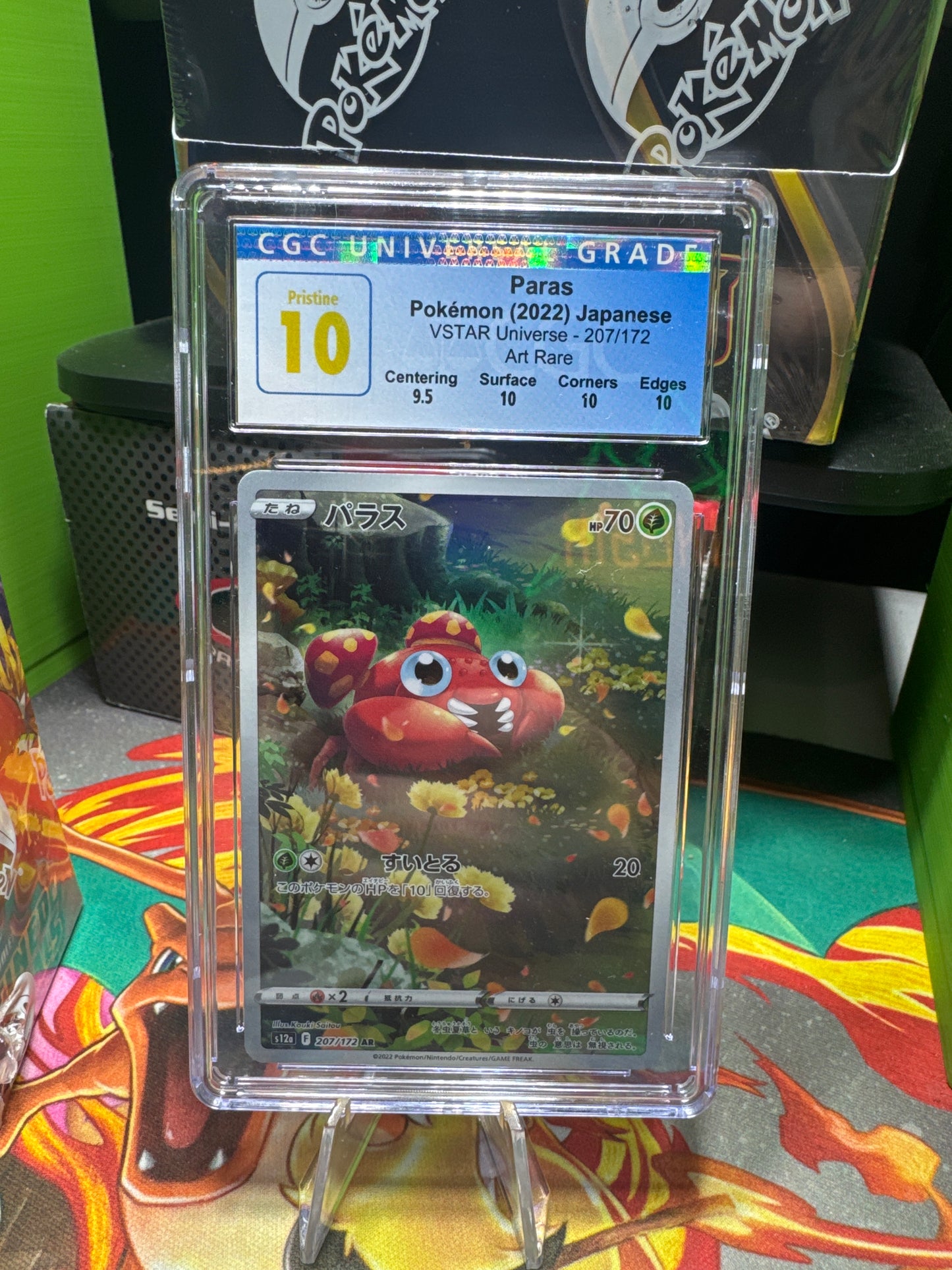 CGC 10 PRISTINE Paras Pokemon 2022 Japanese VSTAR Universe 207/172