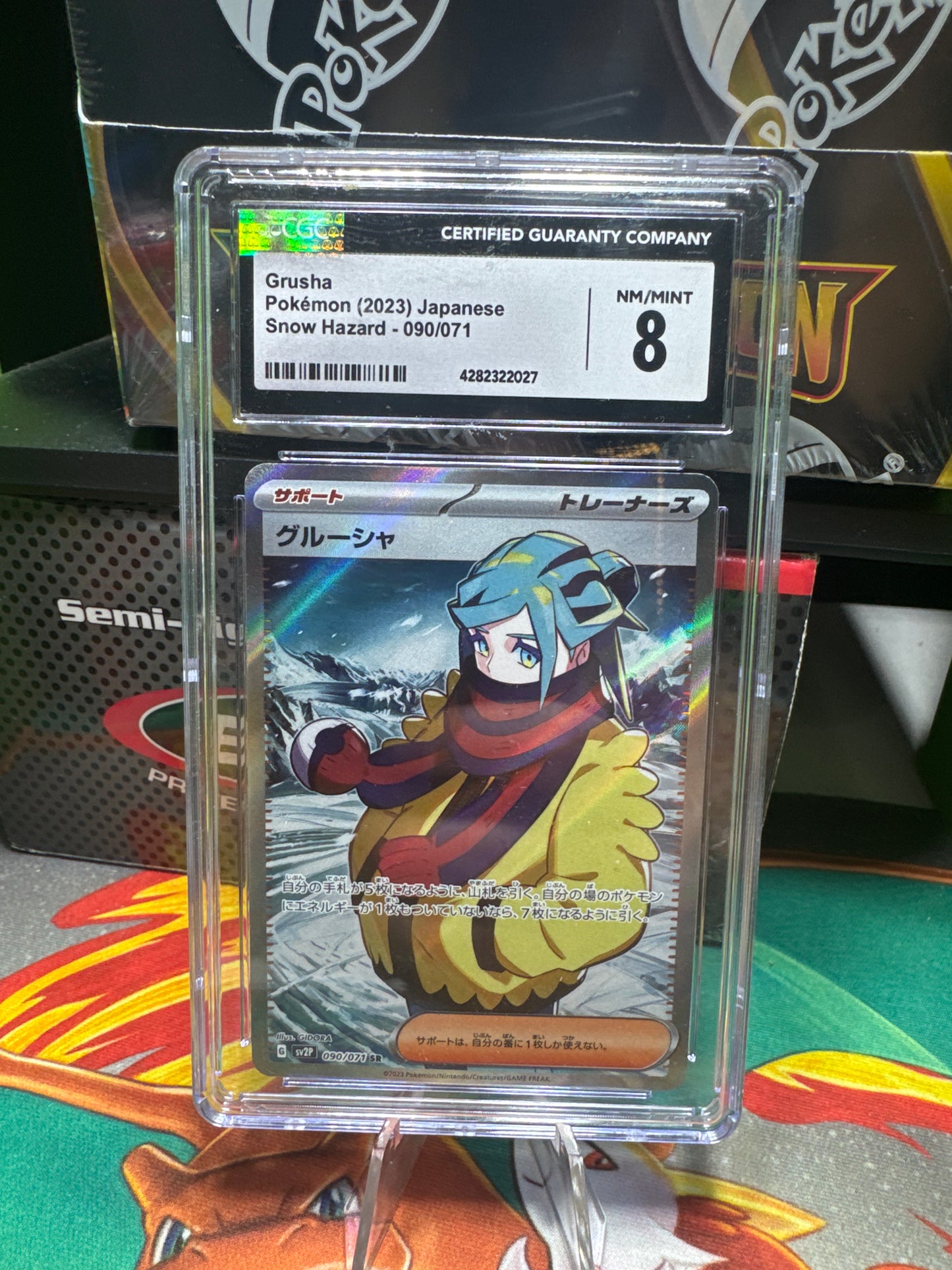 CGC 8 Grusha Pokemon 2023 Japanese Snow Hazard 090/071