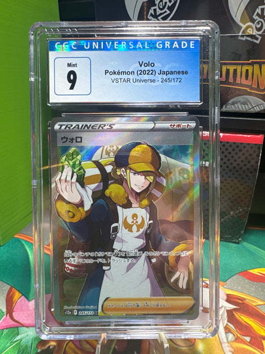 CGC 9 Volo Pokemon 2022 Japanese VSTAR Universe 245/172