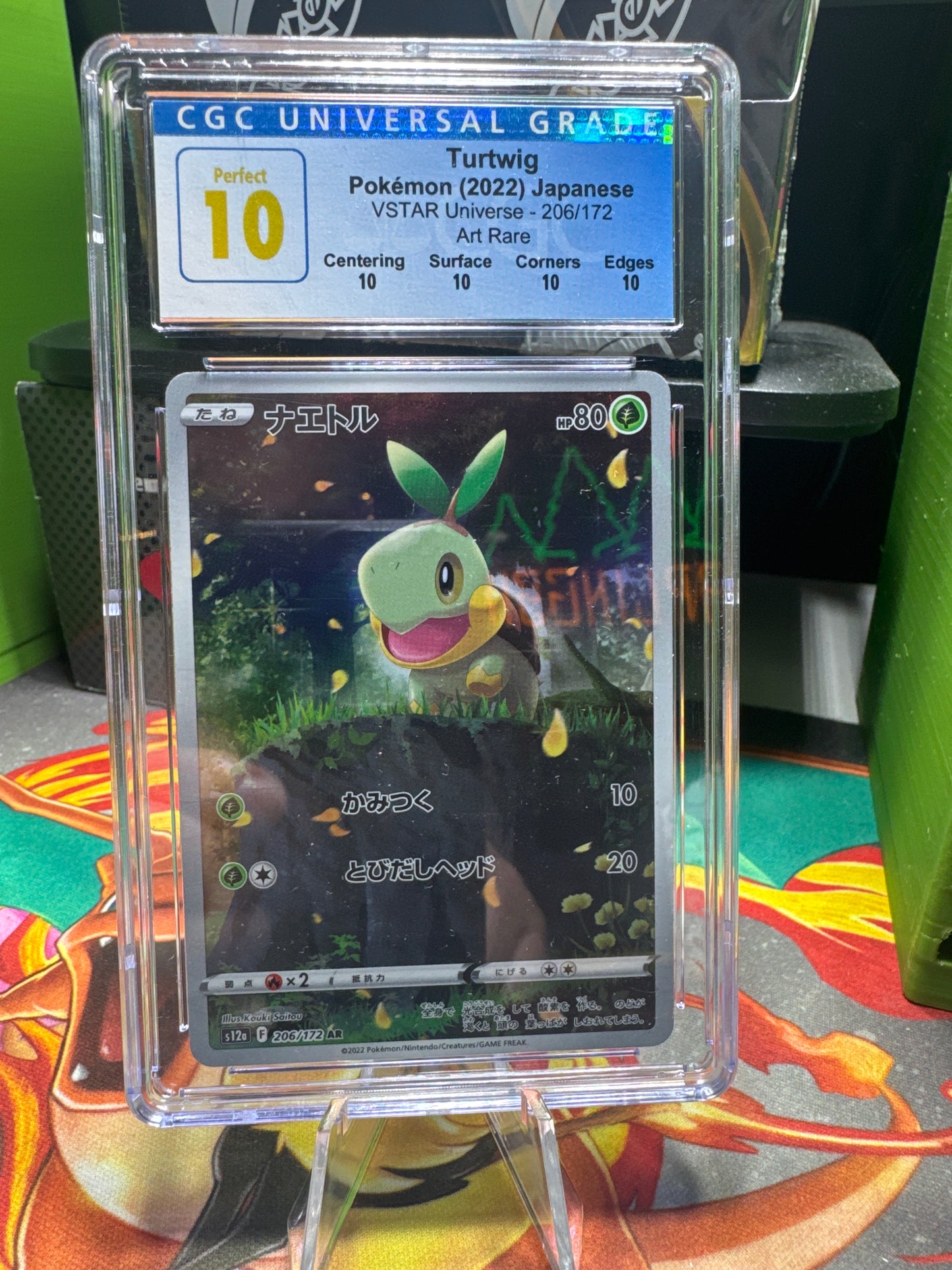 CGC 10 PRISTINE Turtwig Pokemon 2022 Japanese VSTAR Universe 206/172