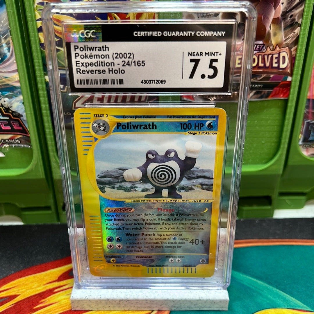 CGC 7.5 Poliwrath 24/165 Expedition