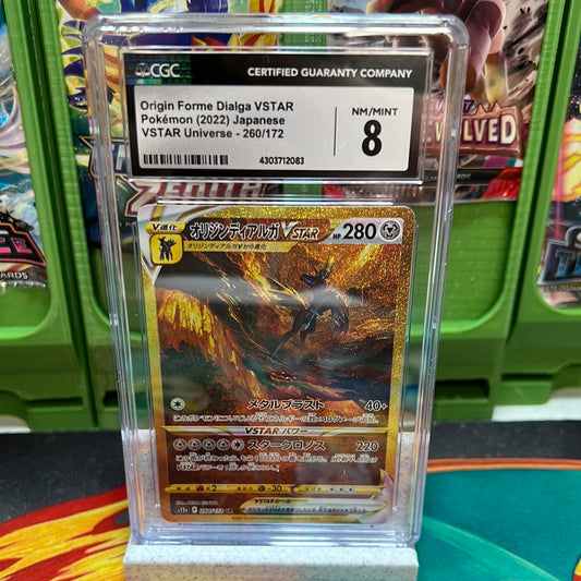 CGC 8 Origin Forme Dialga VSTAR 260/172 VSTAR Universe