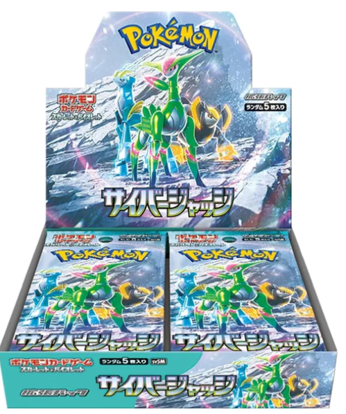 Cyber Judge SV5M Booster Box - Japanese Pokémon TCG