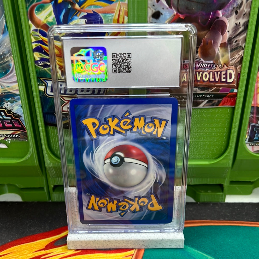 CGC 8 Sabrina 110/132 Gym Challenge