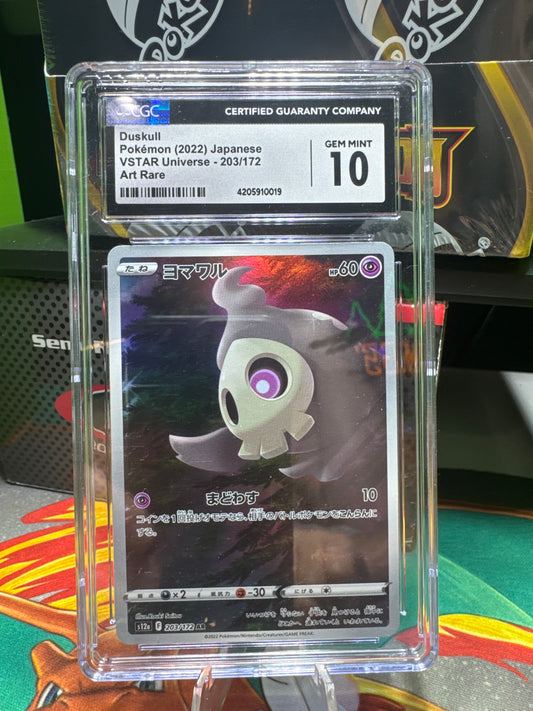 CGC 10 Duskull Pokemon 2022 Japanese VSTAR Universe 203/172