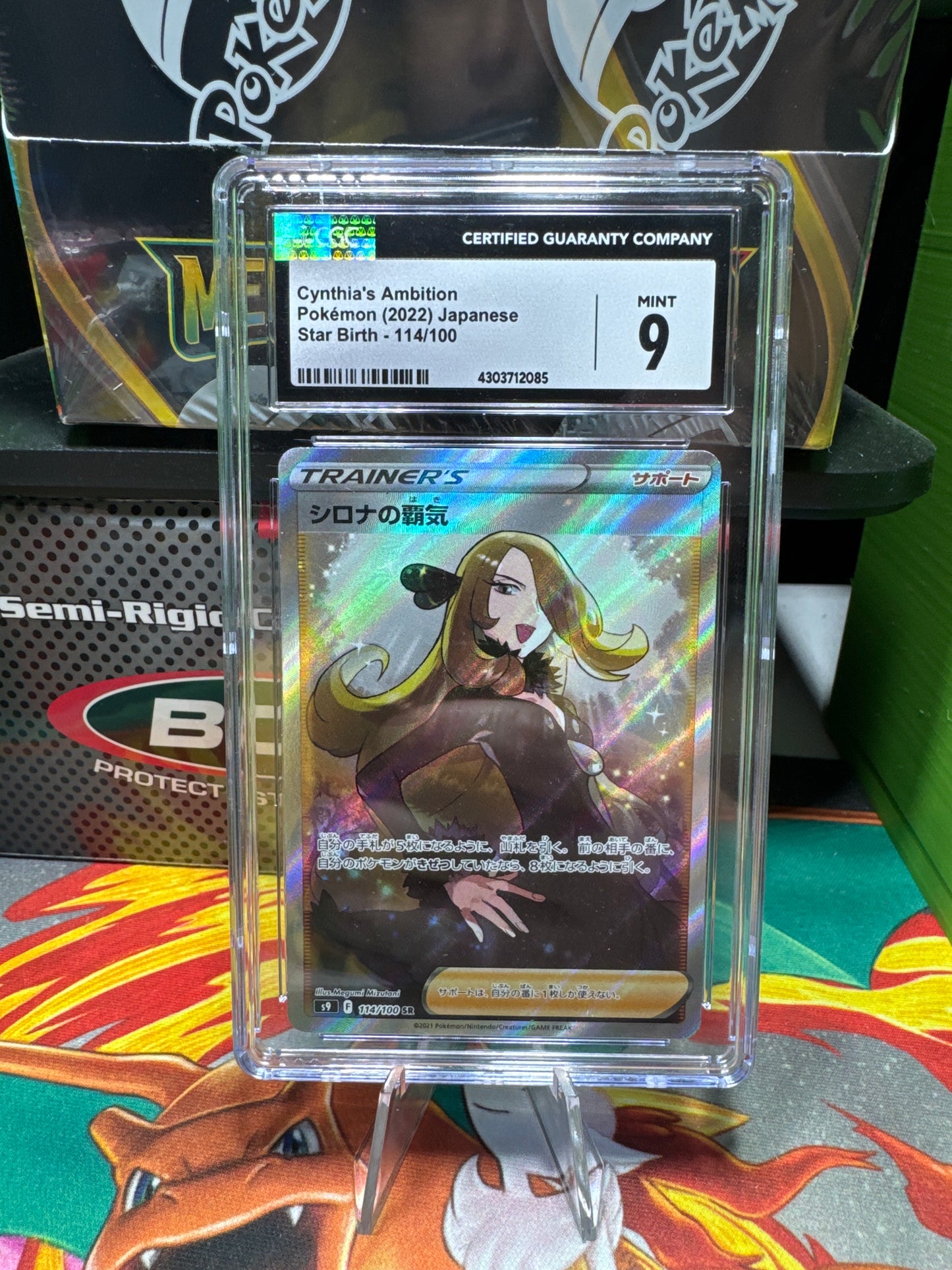 CGC 9 Cynthia’s Ambition Pokémon 2022 Japanese Star Rebirth 114/100