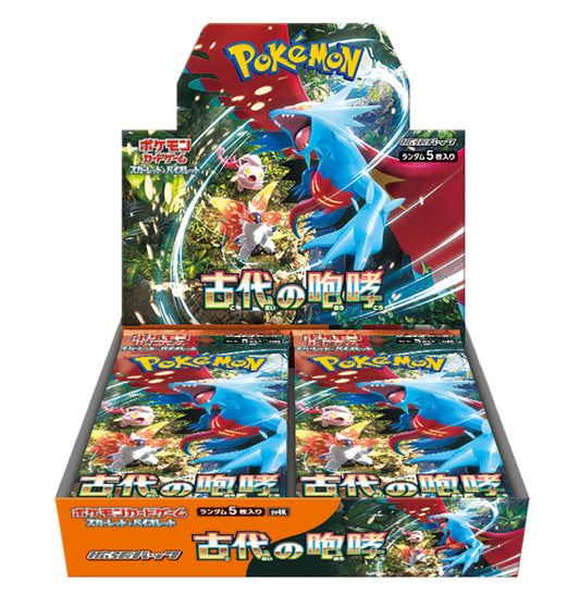 Pokemon Card Game Scarlet & Violet Expansion Pack Ancient Roar Box Japan