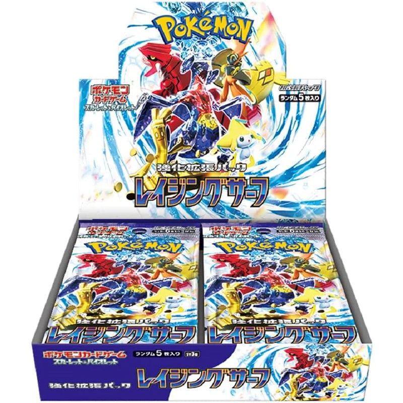 1x Pokemon Card Game Scarlet & Violet Booster Pack Raging Surf BOX SV3a Japanese