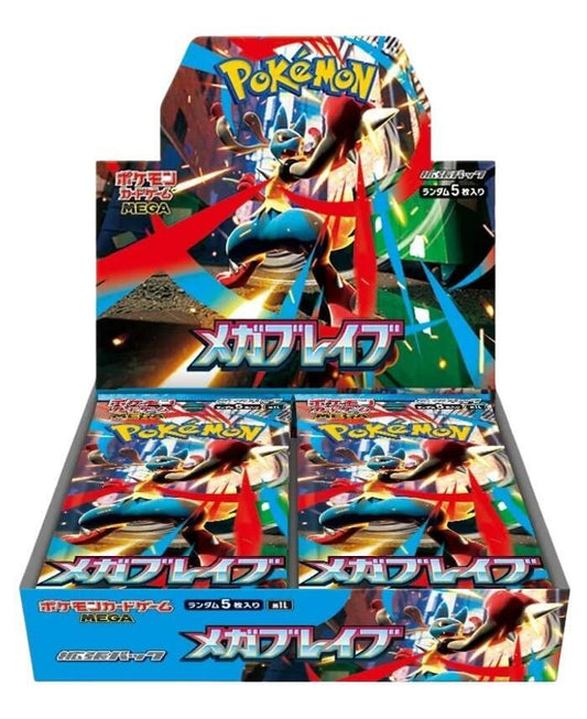 Japanese Pokémon TCG: Mega Brave Booster Box – 30 Packs (SV-M1L)