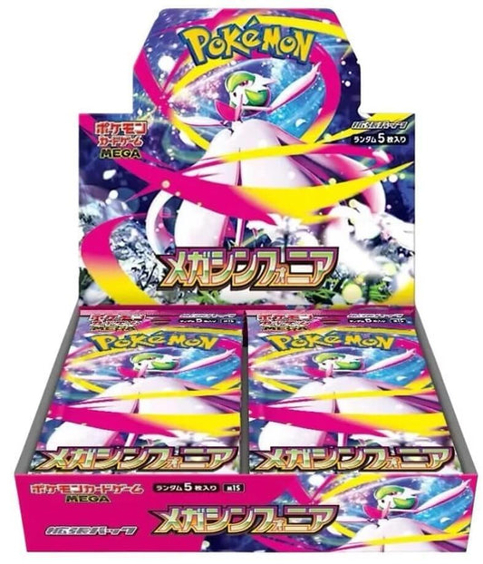 Japanese Pokémon TCG: Mega Symphonia Booster Box – 30 Packs (SV-M1S)