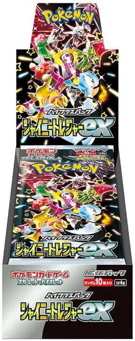 1x Pokemon Card Shiny Treasure ex High Class Pack Sv4a Box Japanese Factory sealed