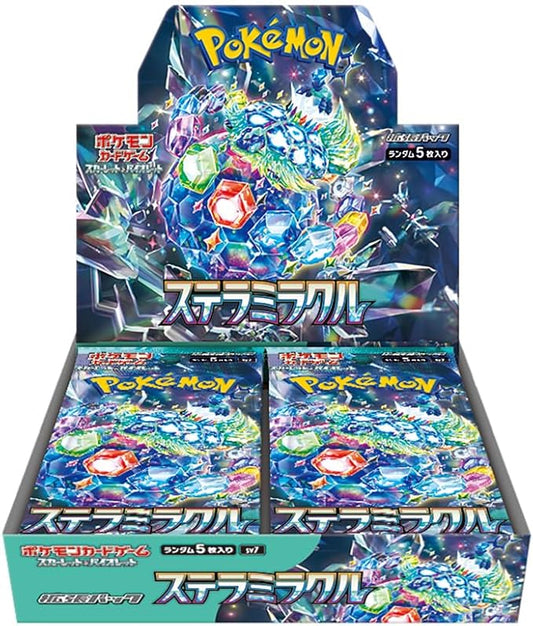 Stellar Miracle Booster Box (Japanese)