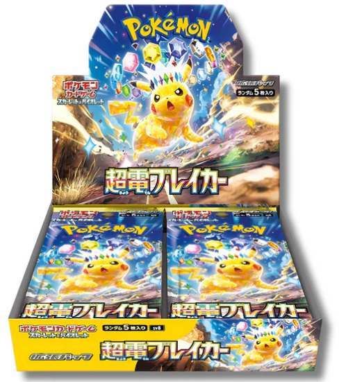 Pokemon Card Booster Box Super Electric Breaker sv8 Japan