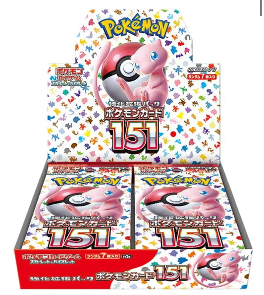 1x Japanese Pokémon SV2a Scarlet & Violet: Pokémon 151 Booster Box