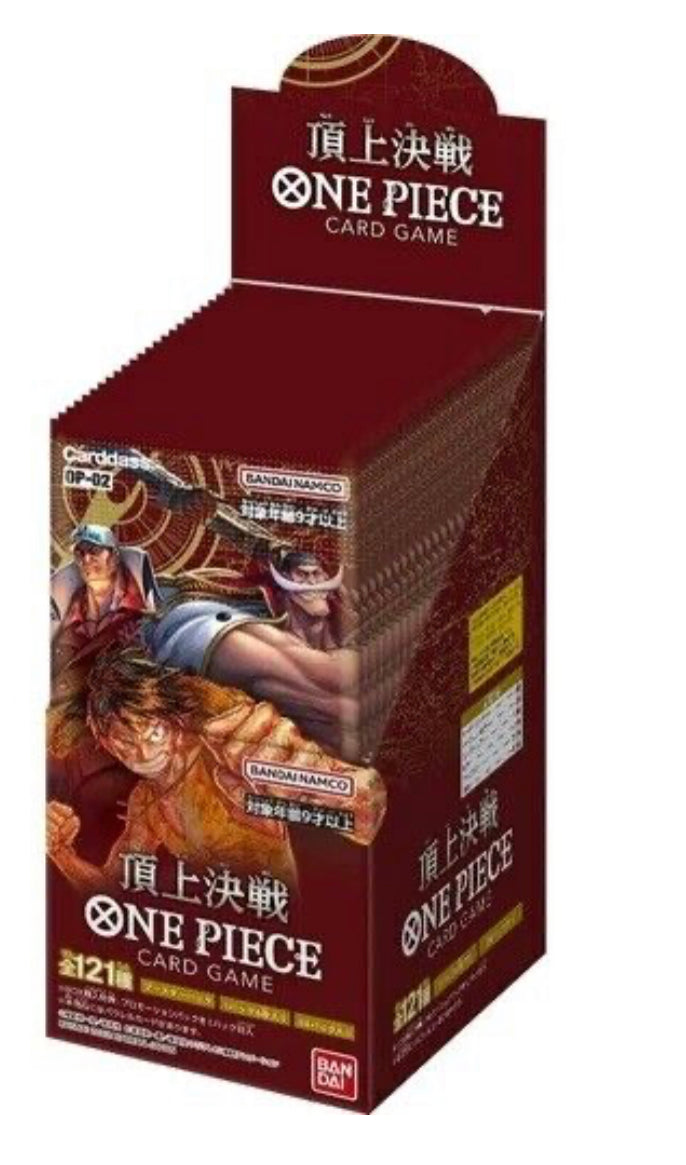 1x One Piece Paramount War Booster Box (OP-2)