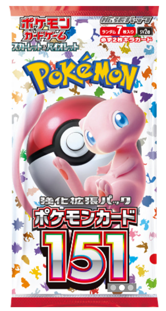 1x Japanese Pokémon SV2a Scarlet & Violet: Pokémon 151 Booster Pack