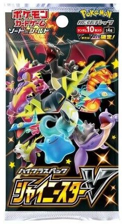 1x High Class Shiny V Star Booster Pack (Japanese)