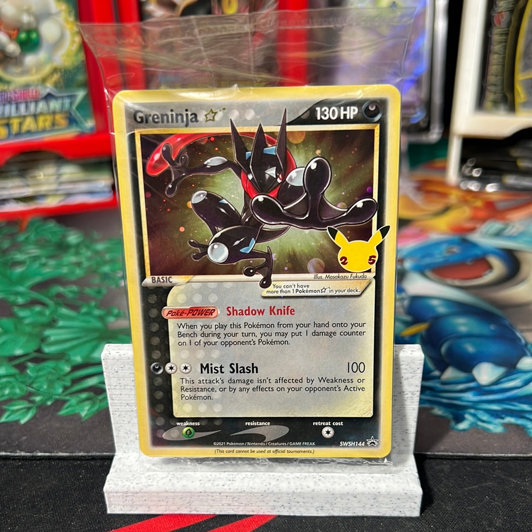 Greninja (Sealed)